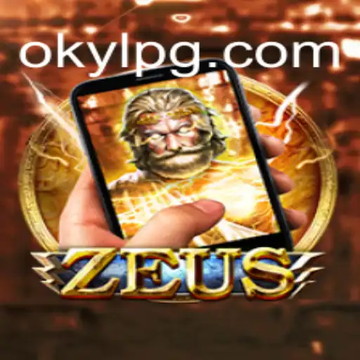 Explorando o Fascinante Mundo de ZeusM: Um Jogo de Estratégia Interativa